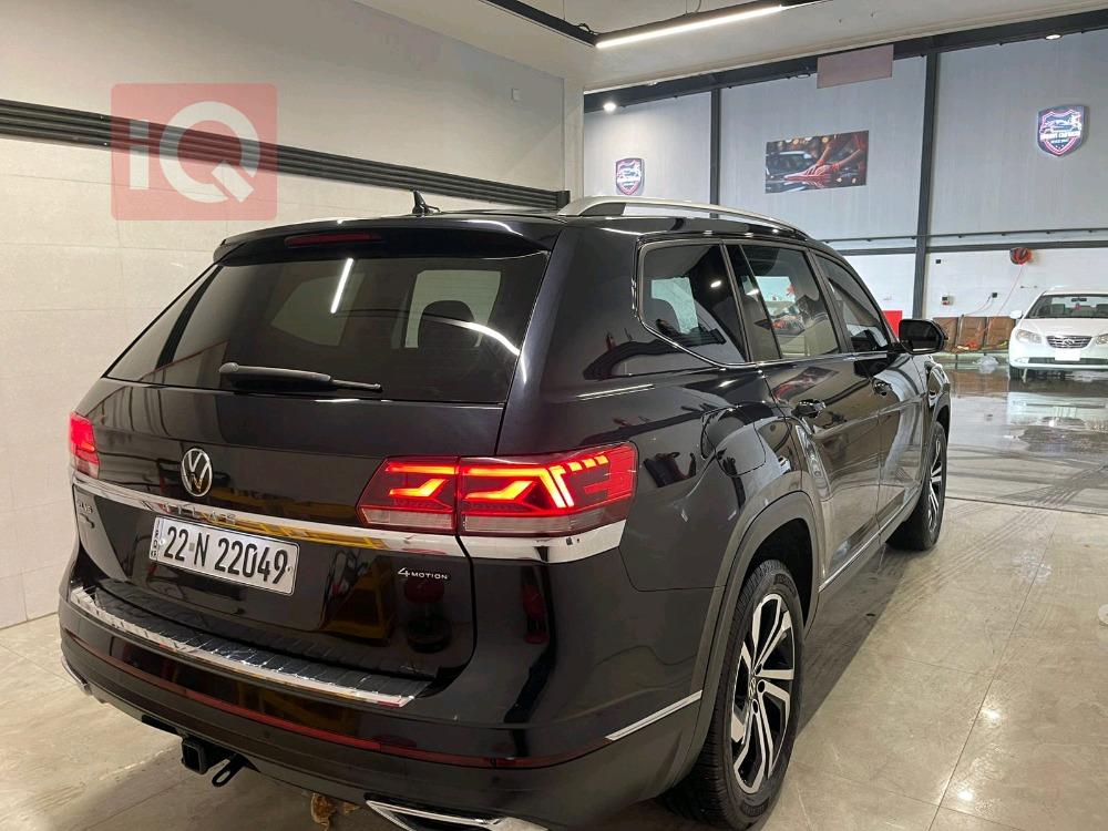 فولكسفاغن أطلس